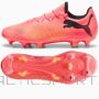 Puma Future 7 Play MxSG M 107722-03 football shoes (41)