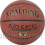 Basketball Spalding ZiO Excel In / Out Ball 76940Z (7)