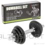 Hanteļu komplekts, regulējamas hanteles /HMS SG03 VĪTNES ANTELES 10 KG