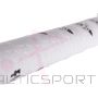 Tinumi kātam Florbola grips tinums florbola nūjai Nūjas tinums / grips-Balts