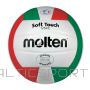 Molten Volejbola bumba IV5XC, FIVB/Sacensību