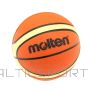 Molten Basketbola bumba B100VG D100mm