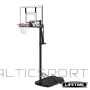 Regulējama augstuma pārvietojams basketbola grozs strītbola grozs Lifteime 91286 Power lift XL ( IR veikalā ) 2,28-3,05m
