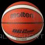 Molten Basketbola bumba B3G200 Skolas/Treniņu