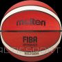 Molten Basketbola bumba B5G200 Skolas/Treniņu