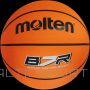 Molten Basketbola bumba B7R Skolas/Treniņu