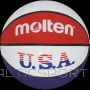 Molten Basketbola bumba BC5R-USA Skolas/Treniņu