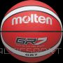 Molten Basketbola bumba BGR7 Skolām/Treniņiem/ Oranža