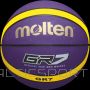 Molten Basketbola bumba BGR7 Skolām/Treniņiem/ Violeta,Dzeltena