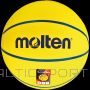 Molten Basketbola bumba SB4-DBB, Minibasket U8, U10, treniņu