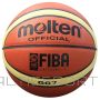 Molten Basketbola bumba BGG7
