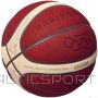 Molten basketbola bumba B7G5000-S4F - Parīze 2024 Olimpiskā bumba