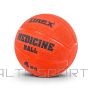 Medicine ball 1- 12 kg