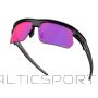 Saulesbrilles Oakley Bisphaera matētas melnas Prizm Road