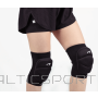 Volejbola ceļu sargi aizsargi BS 45SD XS -XL