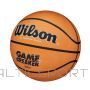 Wilson Basketball Gamebreaker sz6