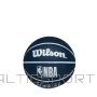 Wilson NBA BASKETBALL DRIBBLER WAS WIZARDS