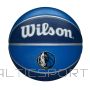 Wilson NBA TEAM TRIBUTE BSKT DALLAS MAVERICKS