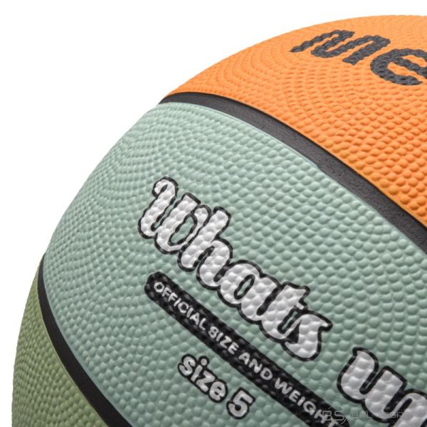 Meteor Kas notiek 5 basketbola bumbiņa 16795, 5. izmērs (uniw)