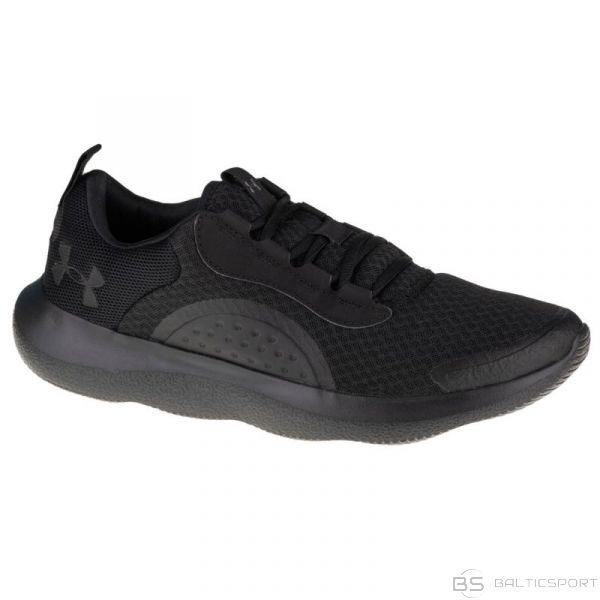 Under Armour Victory M 3023639-003 (41)