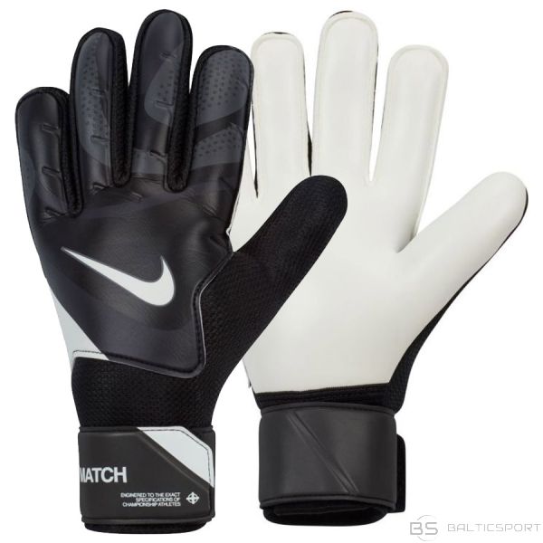Gk match nike online