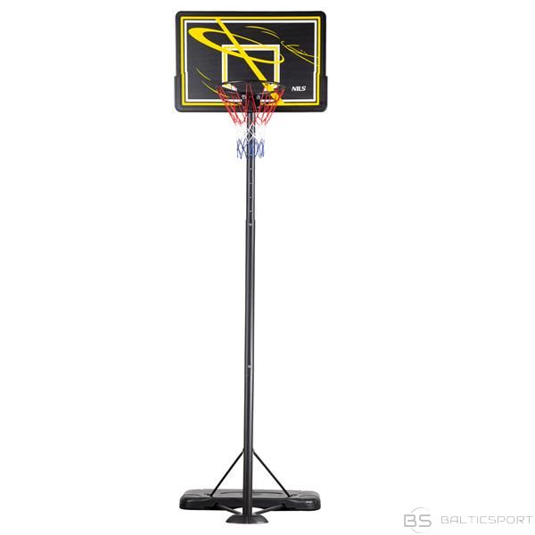Basketbola grozs, strītbola grozs /Nils ZDK019E BASKETBOLA sistēma
