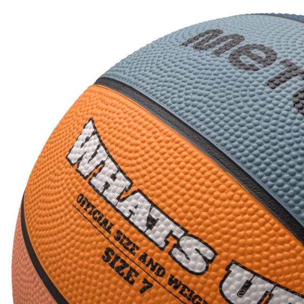 Meteor Kas jauns 7 basketbola bumba 16802, 7. izmērs (uniw)