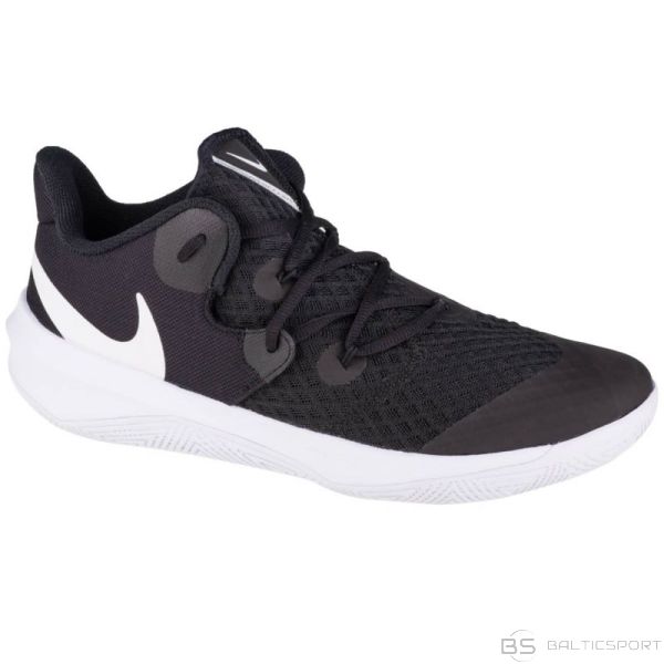 Nike Zoom Hyperspeed Court M CI2964-010 apavi (45)