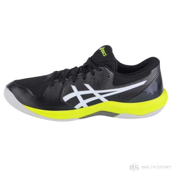 Asics Beyond FF M 1071A092-001 shoes (44)