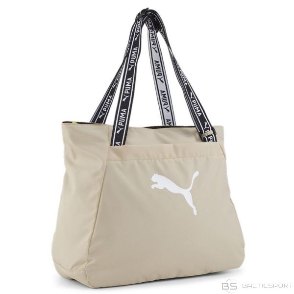 Puma Essential Tote Bag 090009-05 (beżowy)