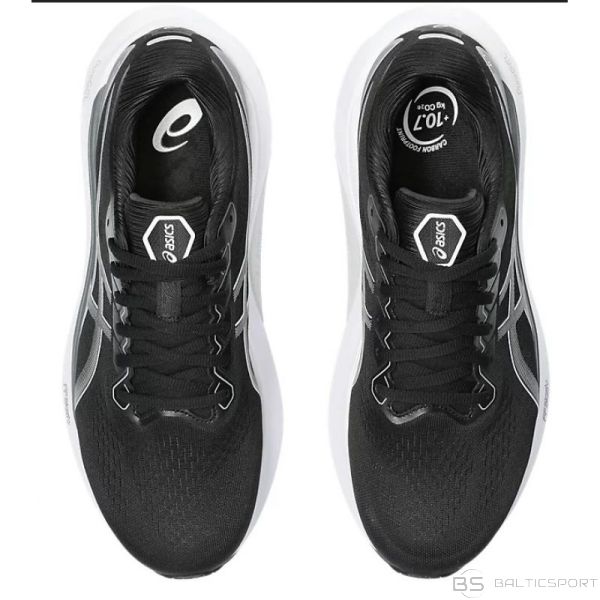 Kayano 46 hot sale
