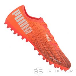 Puma Ultra 2.1 MG M 106082 01 football boots 42.5