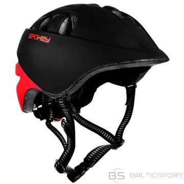 Bērnu skrituļslidas /Spokey Cherub 927783 velosipēda ķivere (N/A)