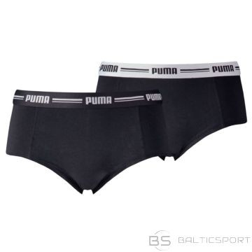 Puma Mini īsās 2 pakas biksītes W 603033 001-200 (XS)