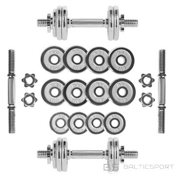Hanteļu komplekts, regulējamas hanteles /HMS STC15 CHROME HANEĻU KOMPLEKTS čemodānā 15KG