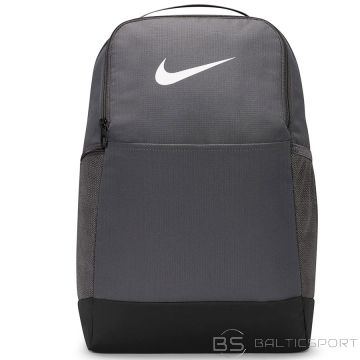 Nike Brasilia mugursoma 9.5 DH7709-068 / Pelēka