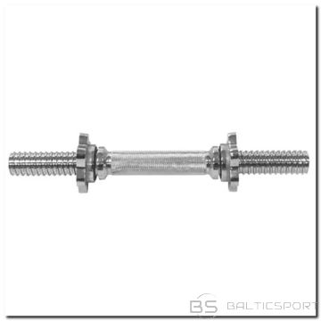 HMS GPR 35 straight neck (N/A)