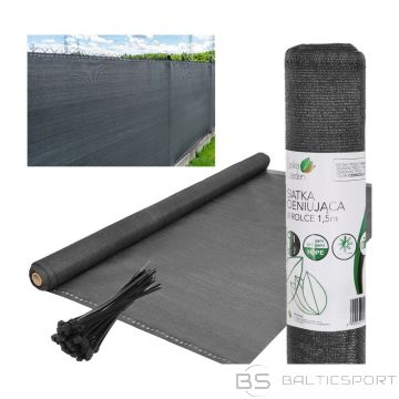 BS ĒNOJOŠAIS TĪKLS 140G/M2 1,5X10M TUMŠI PELĒKS (N/A)