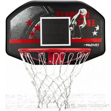 Basketball board set  AVENTO REBOUND ZONE 47RC with net