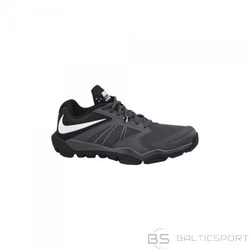 Nike Flex Supreme TR3 653620-005 training shoes (N/A)