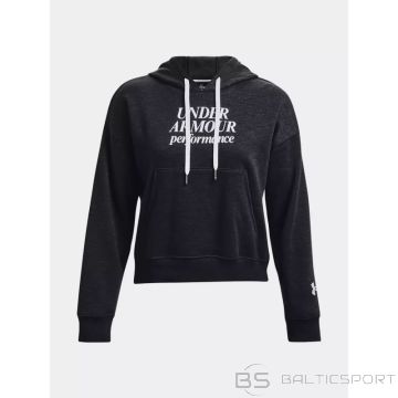 Under Armour džemperis W 1374107-001 (S)