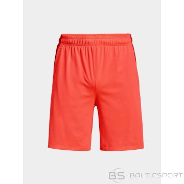 Шорты Under Armour M 1376955-877 (М)