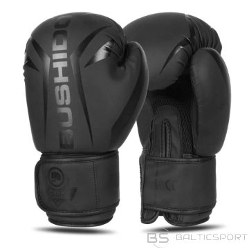 BS 10oz Boxing Gloves - Raptor - Origin Series (12 oz)