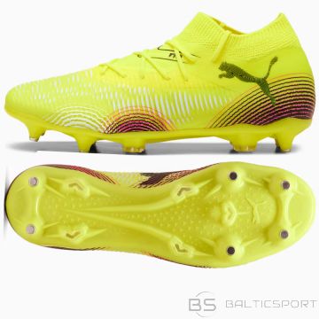 Puma Future 8 Match MxSG 108367-03 / желтый / 44