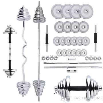 Hanteļu komplekts, regulējamas hanteles /HMS STC55 CHROME HANEĻU KOMPLEKTS-STIENS čemodānā 55KG