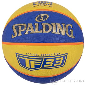 Basketbola bumba /Spalding TF-33 oficiālā bumba 84352Z basketbols (6)
