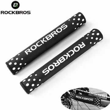 Rockbros ķēdes rāmja pārsegs (nav pieejams)