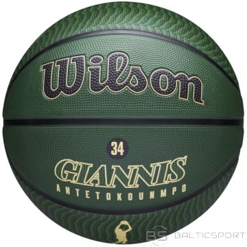 Wilson NBA Player Icon Giannis Antetokounmpo ball for basket WZ4006201XB (7)