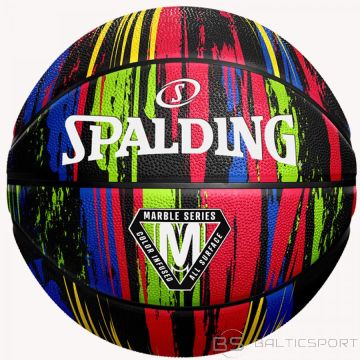 Spalding Мраморный шар / 7 / многоцветный
