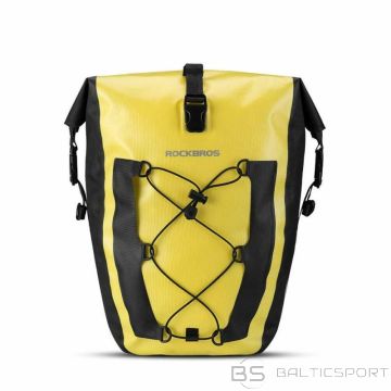 Rockbros dzeltena velosipēdu bagāžnieka soma (nav pieejama)